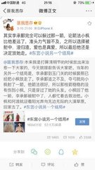 张金鱼吕总提取码